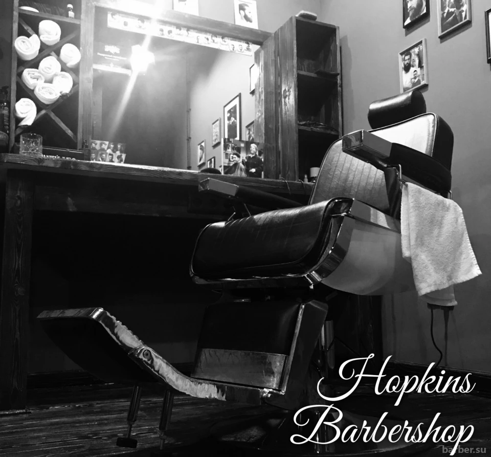 Барбершоп Hopkin`s Barbershop - Цены | Контакты | Адрес | Время работы -  Barber.su